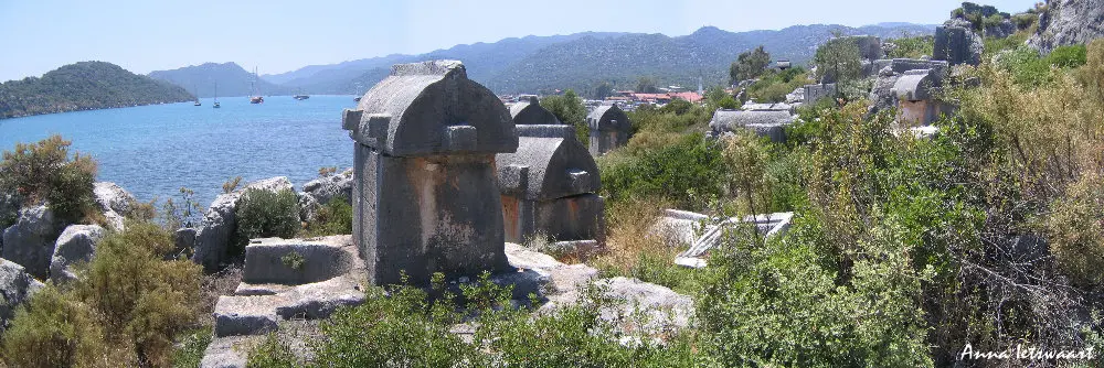 Szimena sziklavár